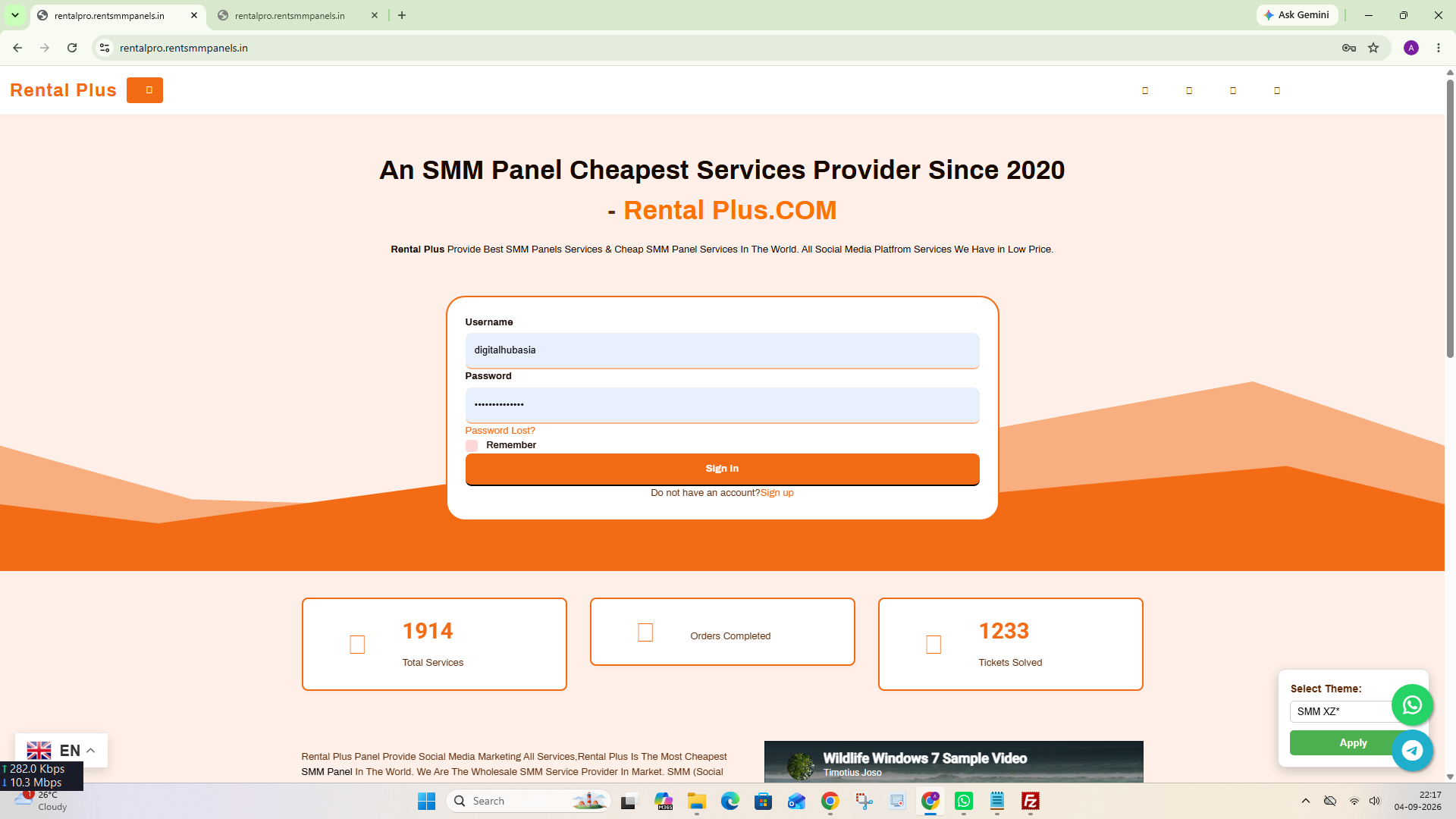 SMM XZ theme preview